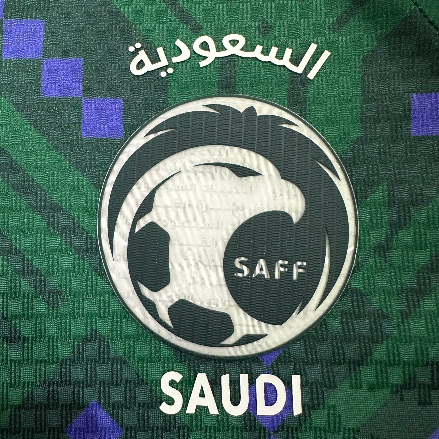 Saudi Arabia 26 Home Football Jersey