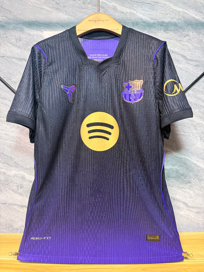 FC Barcelona 26/27 Away Kobe Bryant Special Edition Jersey